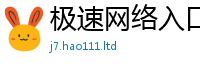 2025新澳天天正版免费观看若一肖一码100‰能中多少钱